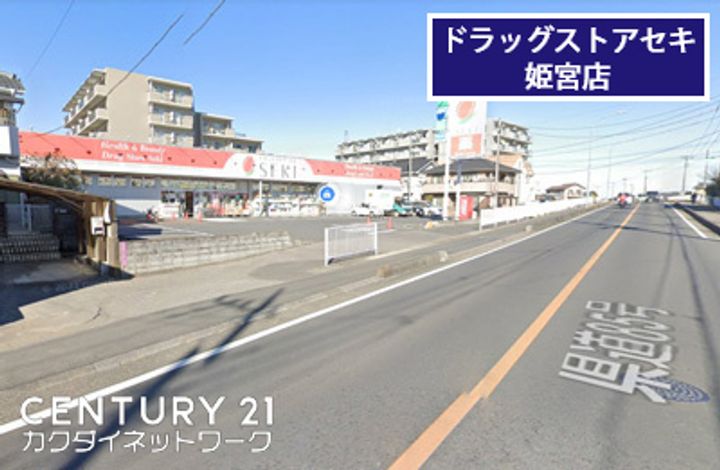 埼玉県南埼玉郡宮代町東姫宮2(一戸建)の賃貸物件の周辺