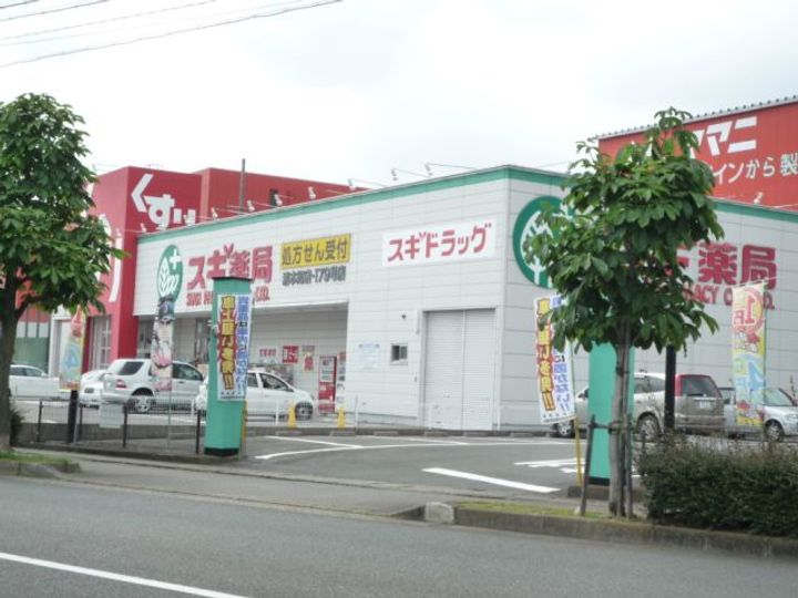 アビタシオンSEIの周辺