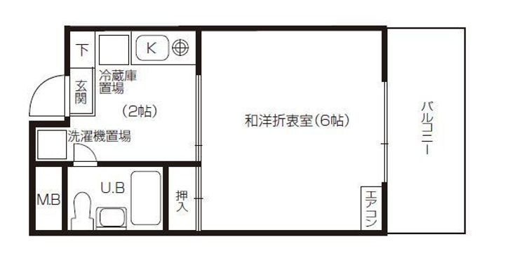 ハイツタナカの間取り