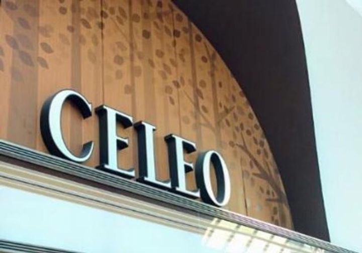 神奈川県相模原市中央区相模原6(マンション)の賃貸物件の周辺