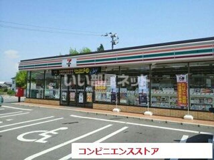 コウジィーコートの周辺