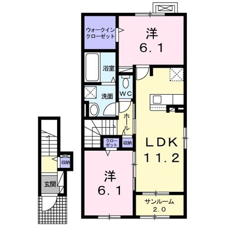 クラリッサ中丸子の間取り
