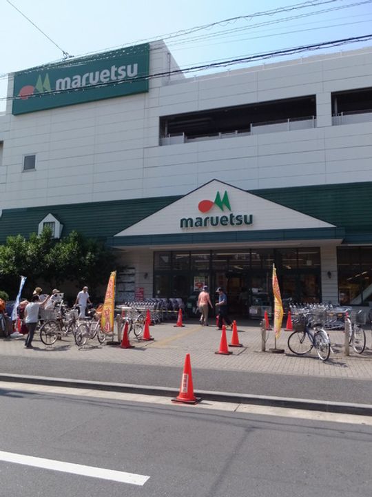 ルパルク萩中の周辺