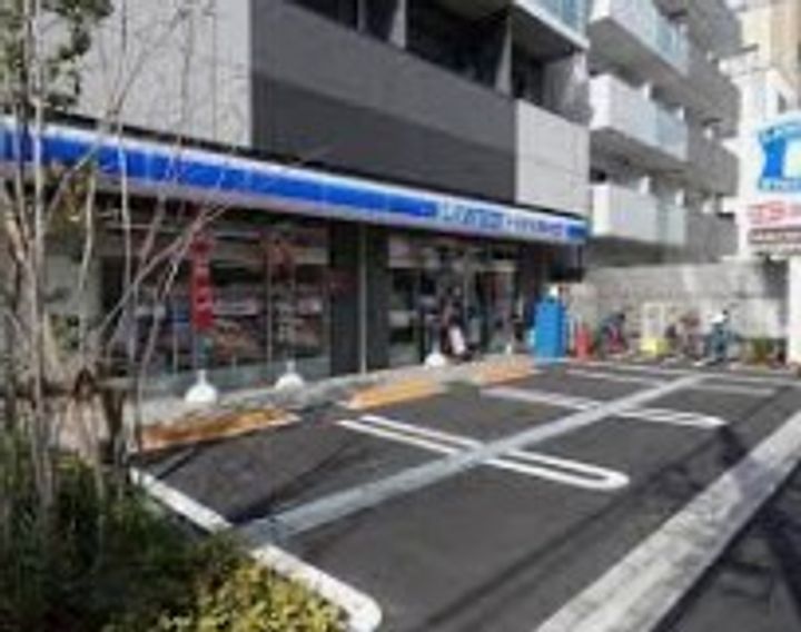 東京都墨田区横川4(マンション)の賃貸物件の周辺