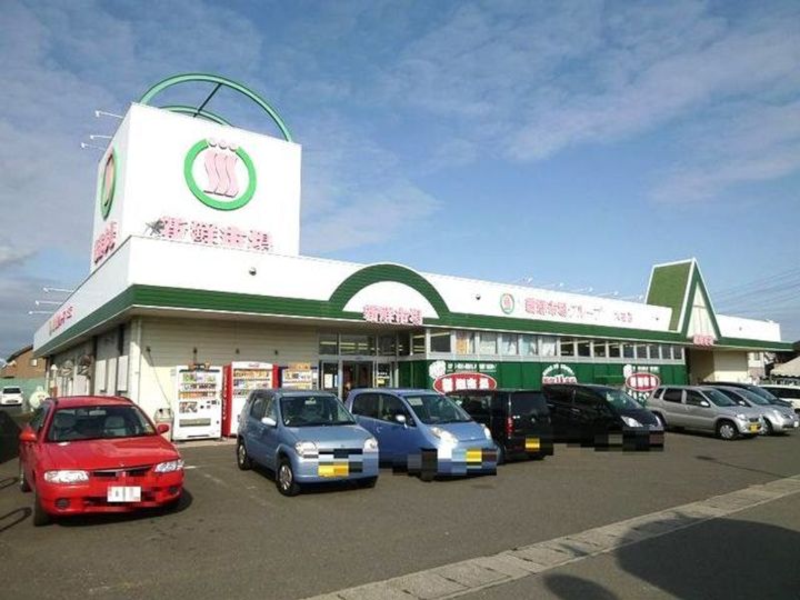 アクティブガーデンAの周辺