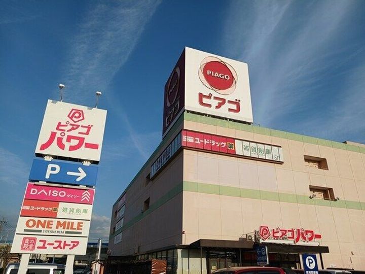 ペルソナの周辺