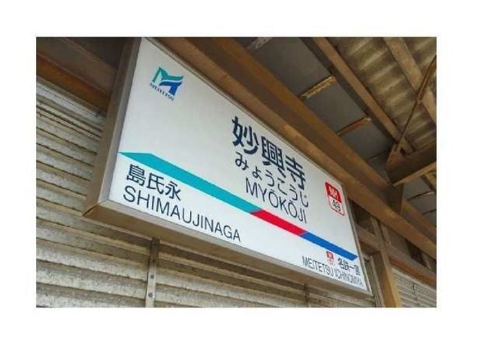 ペルソナの周辺