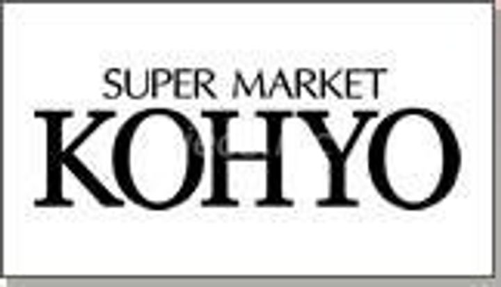 ラナップスクエア中之島公園の周辺