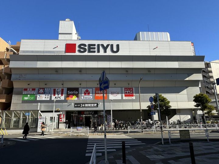 Reberty行徳の周辺