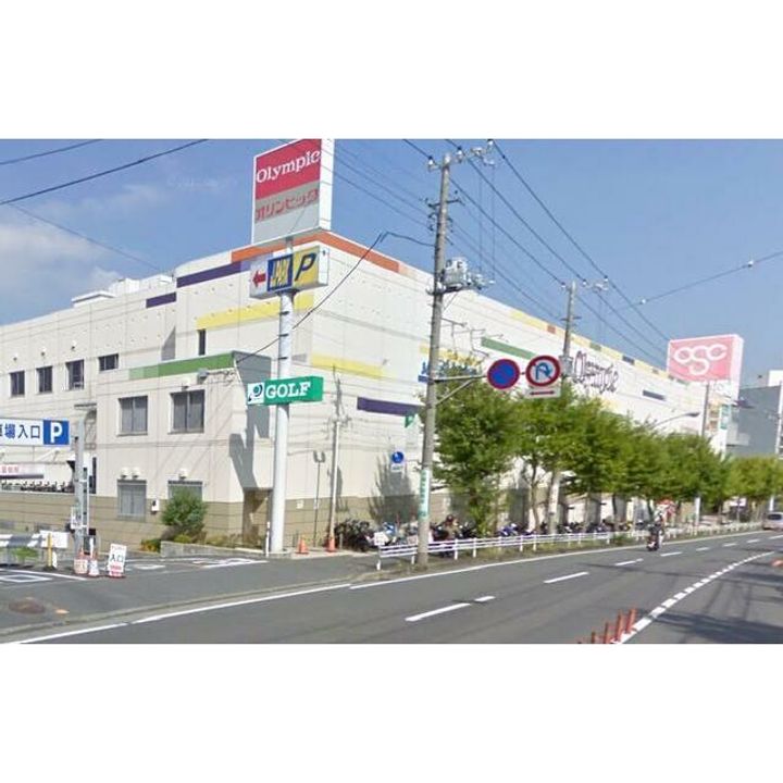 神奈川県横浜市戸塚区前田町(アパート)の賃貸物件の周辺