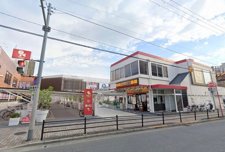 サンテルコホワイトハイツの周辺