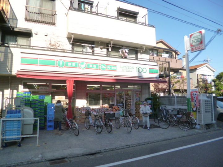 SAKURAの周辺
