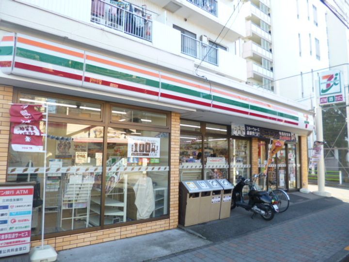 SAKURAの周辺