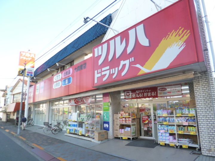SAKURAの周辺