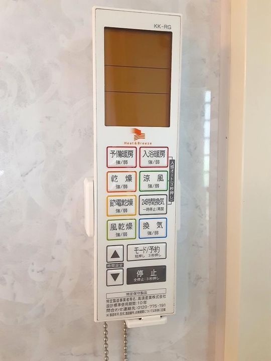 千葉県木更津市港南台1(一戸建)の賃貸物件の内装