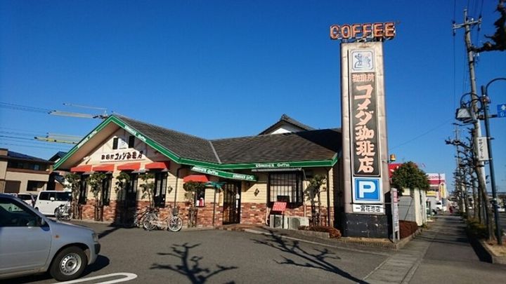 ジーメゾン妙興寺ルクシアの周辺