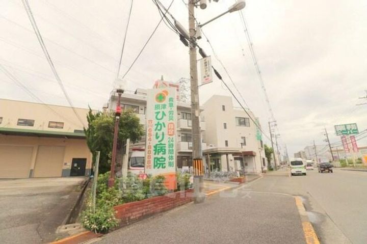 大阪府摂津市鳥飼下2(一戸建)の賃貸物件の周辺