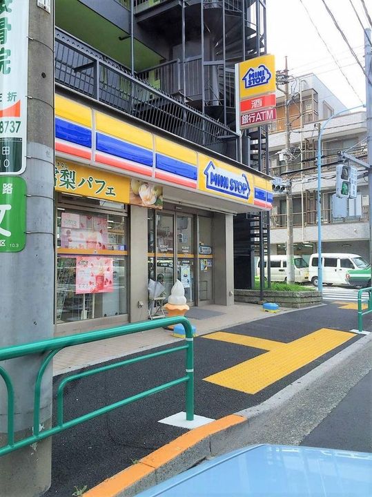 東京都杉並区和田1(マンション)の賃貸物件の周辺