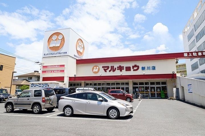 テリオ中島西の周辺