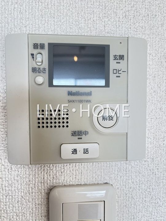 東京都練馬区中村南3(マンション)の賃貸物件の内装