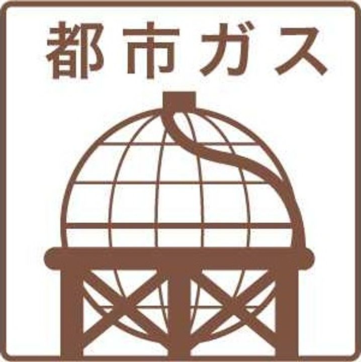 クレール花京院のその他画像