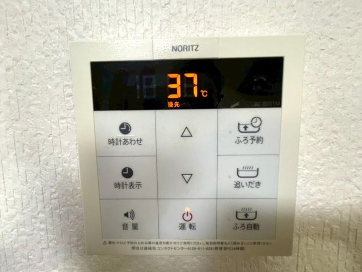フロックディーファンの内装