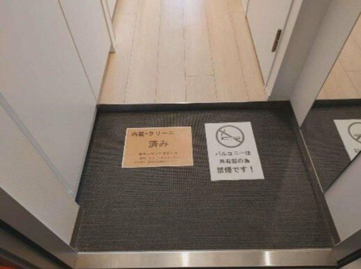 ZOOM都庁前の玄関