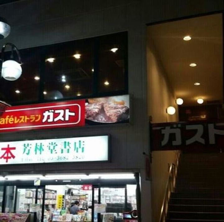 ベル・エポックの周辺