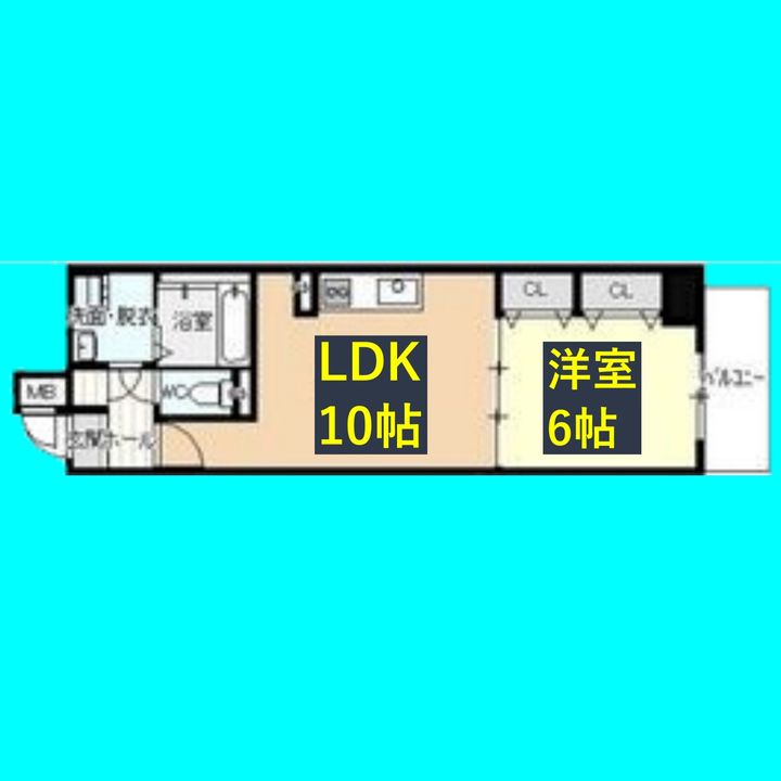 ラ・メゾン輝の間取り