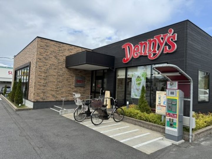 ラ・メゾン輝の周辺