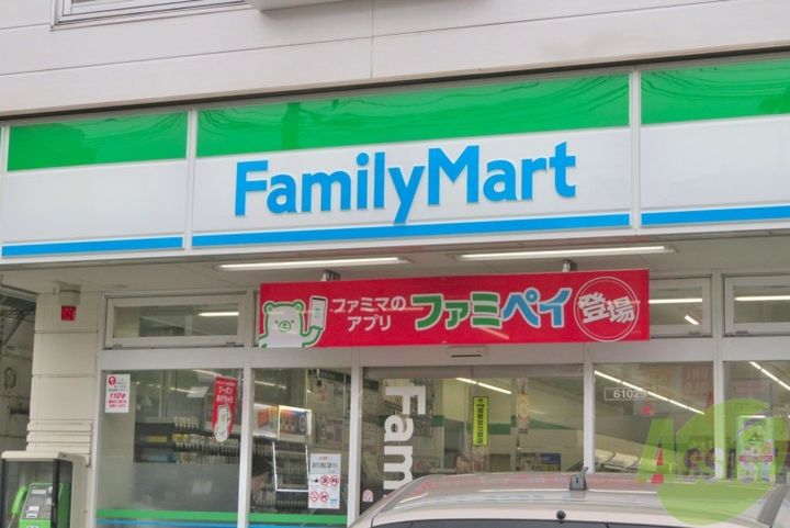 サンシャインW C棟の周辺