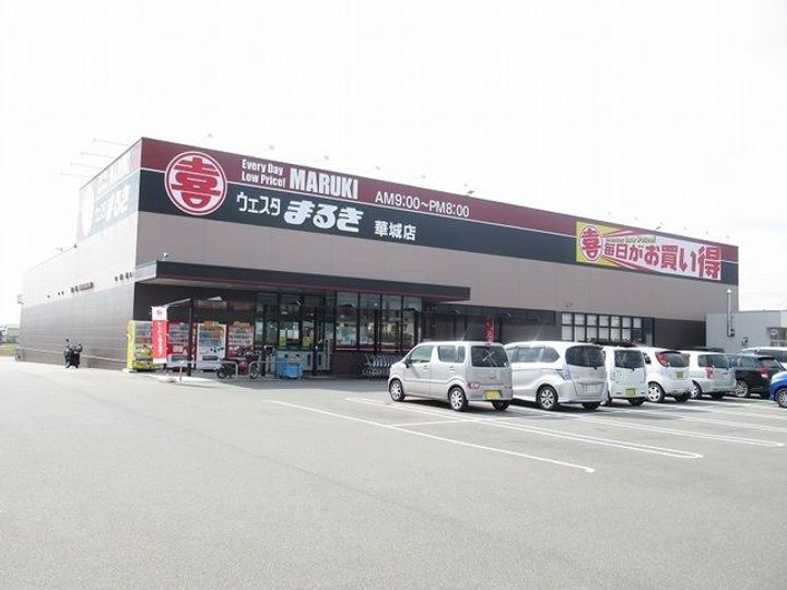 山口県防府市大字仁井令(アパート)の賃貸物件の周辺