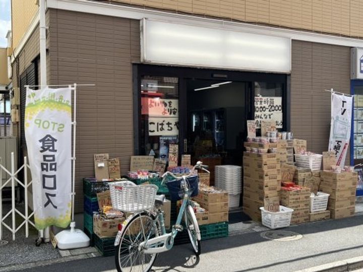 東京都葛飾区高砂3(マンション)の賃貸物件の周辺