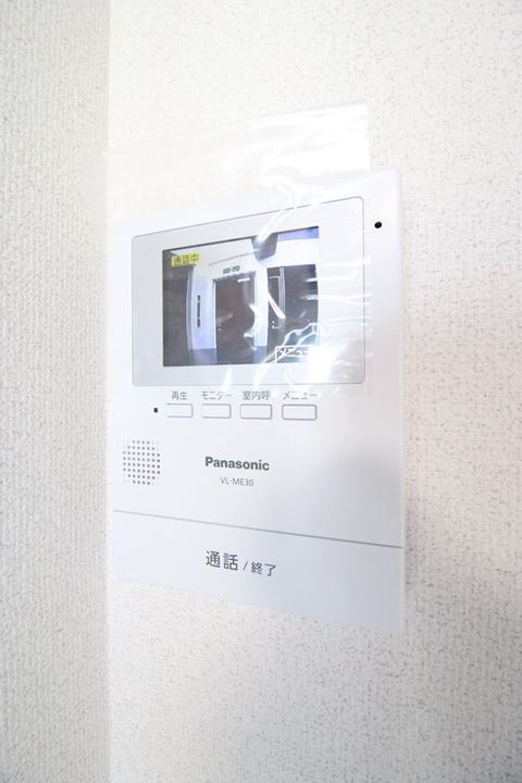 鹿児島県鹿児島市南林寺町(マンション)の賃貸物件の内装