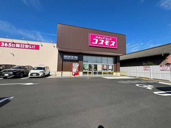 アニメート 小山の周辺