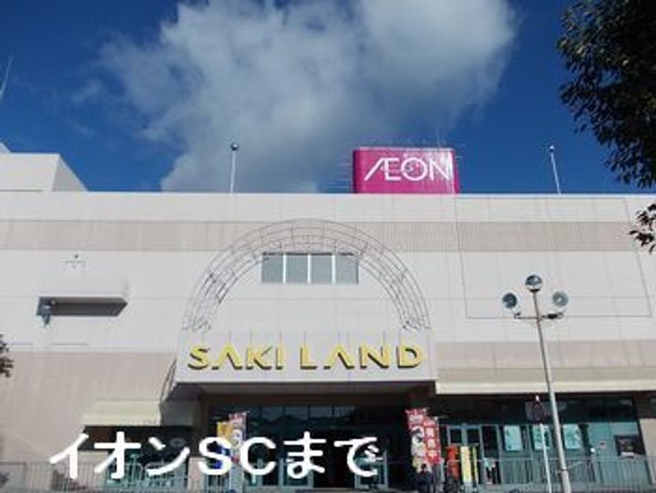 サンティアラの周辺