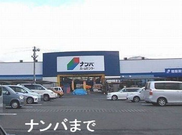 サンティアラの周辺