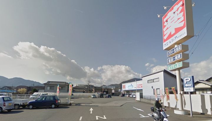 静岡県静岡市駿河区手越原(一戸建)の賃貸物件の周辺