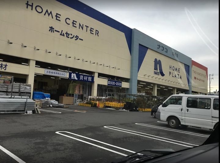 静岡県静岡市駿河区手越原(一戸建)の賃貸物件の周辺