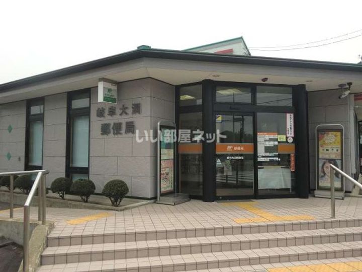 メゾン緑山の周辺