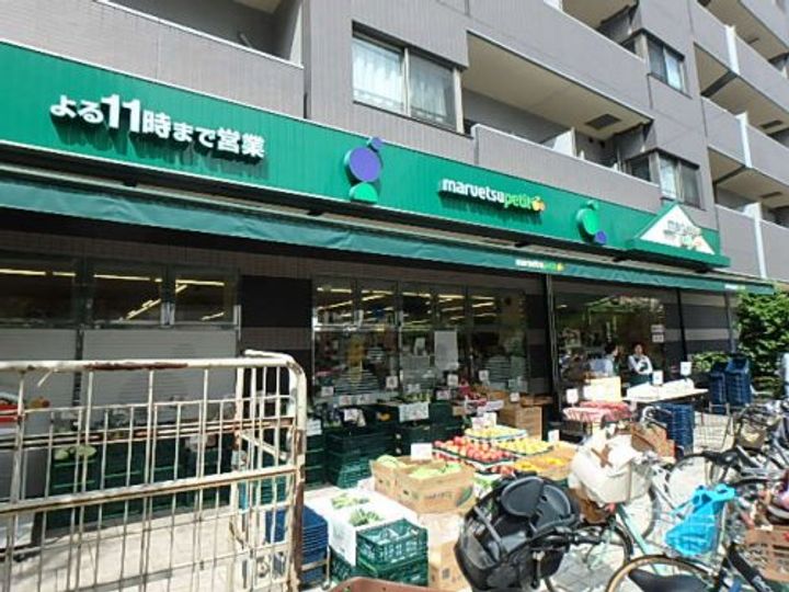 ハウスY’zの周辺