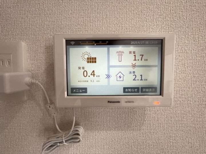 埼玉県さいたま市浦和区上木崎4(アパート)の賃貸物件の内装