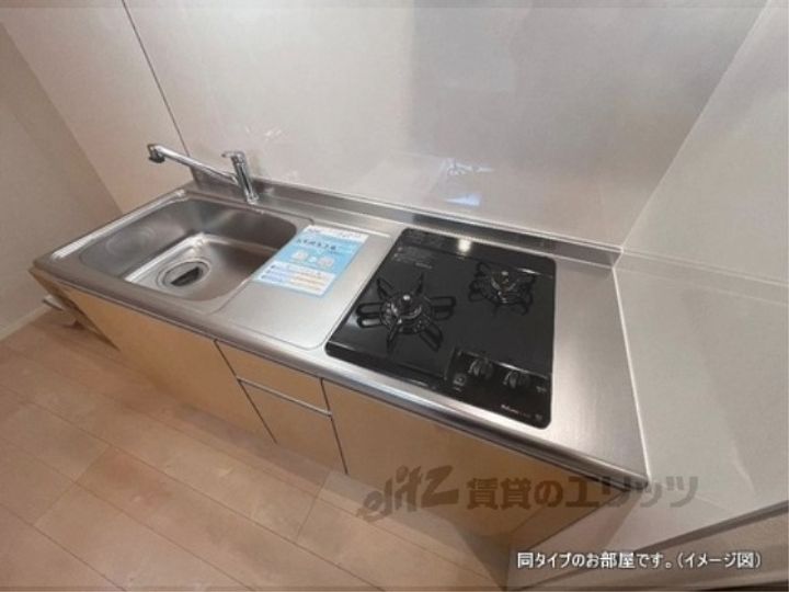 フェニックス2のキッチン