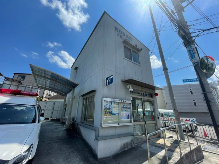 藤阪ハイツAー7棟の周辺