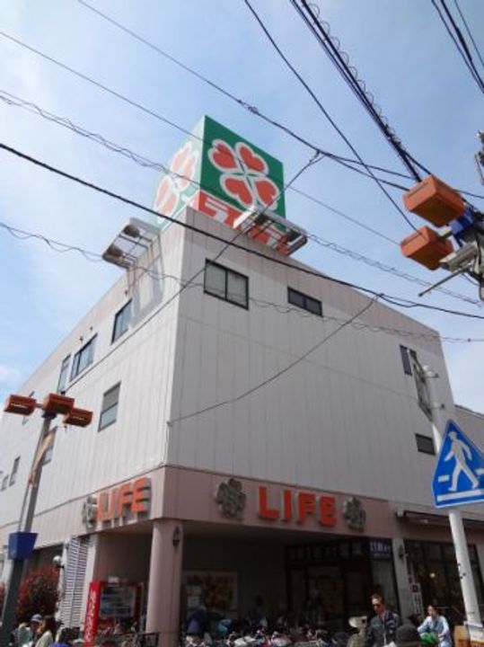 セピアコートの周辺