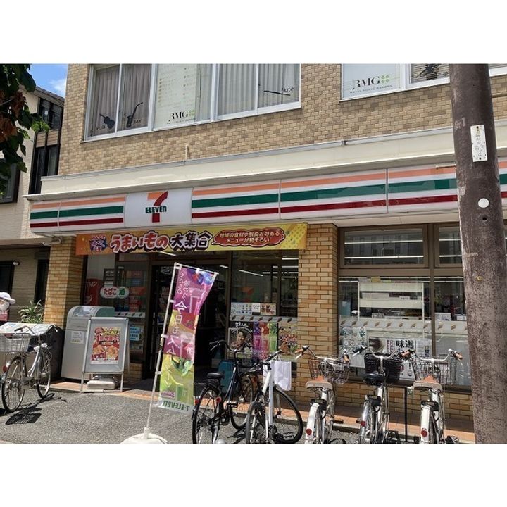 PARKSIDE HILL TOKIWAの周辺