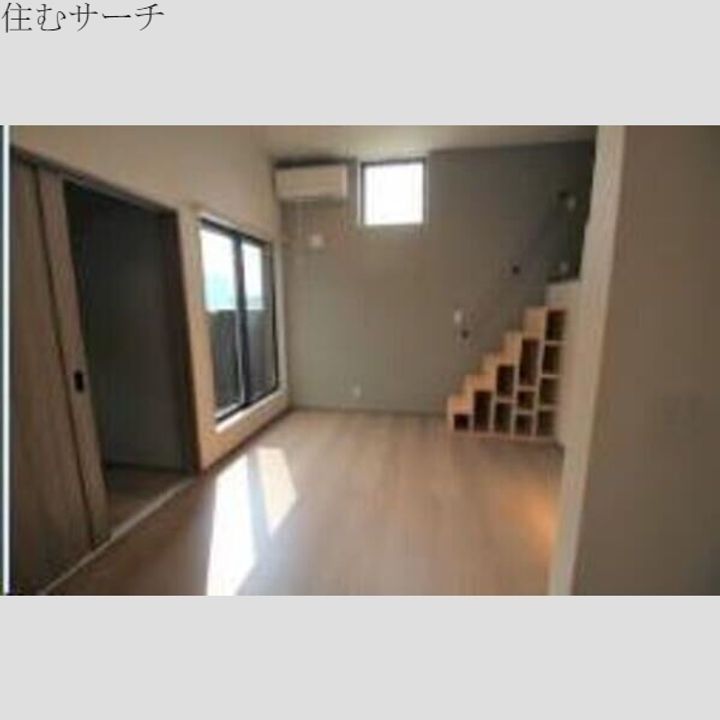 Olive Maisonのその他画像