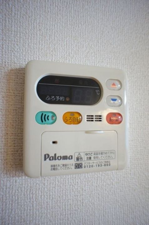 福島県いわき市平中神谷字塚ノ町(アパート)の賃貸物件のその他画像