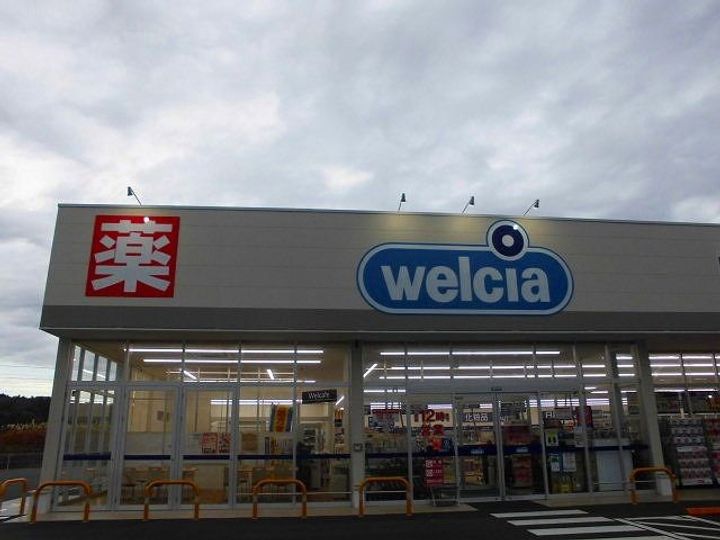 福島県いわき市平中神谷字塚ノ町(アパート)の賃貸物件の周辺