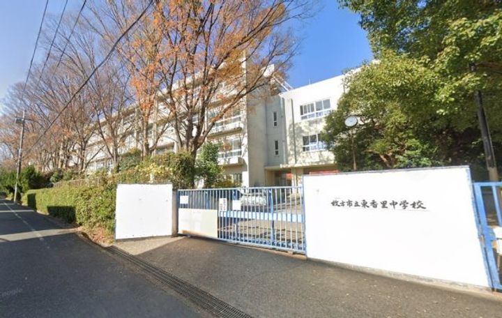大阪府枚方市釈尊寺町(一戸建)の賃貸物件の周辺